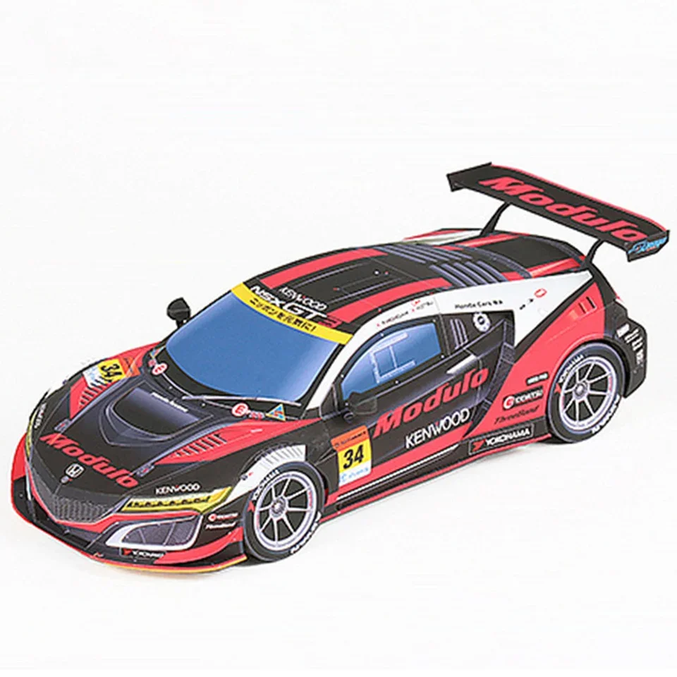 Art Craft Cardboard - WRC 2019 NSX-GT3 1:24 ペーパーモデルカー、ダカール世界ラリー競技折り紙アート、手作り 3D