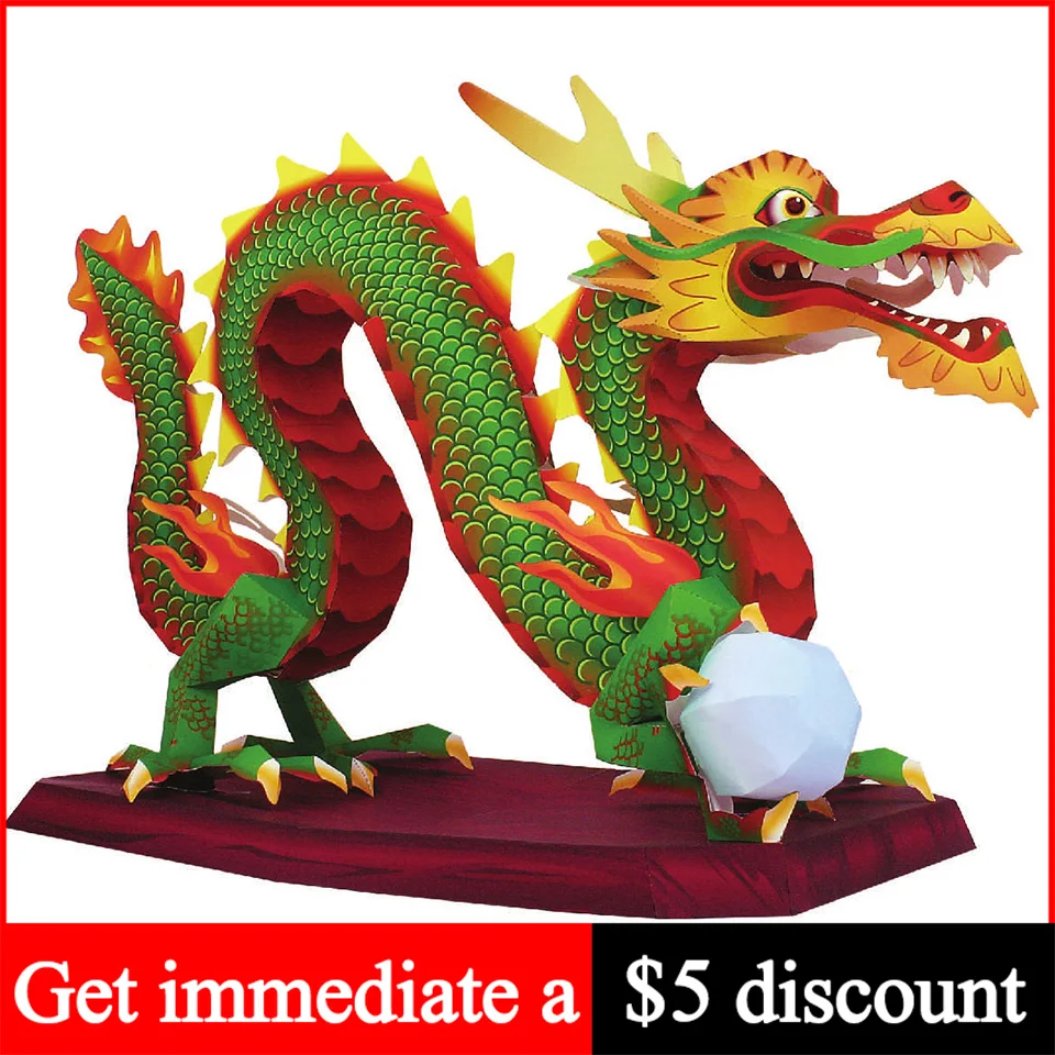 Art Craft Cardboard - 中国のドラゴンの形をした手作りの折り紙,ミニ3Dペーパーモデル,クラフト,ファンタジー動物,10代の若者向け,大人向けのクラフトおもちゃ,QD-118