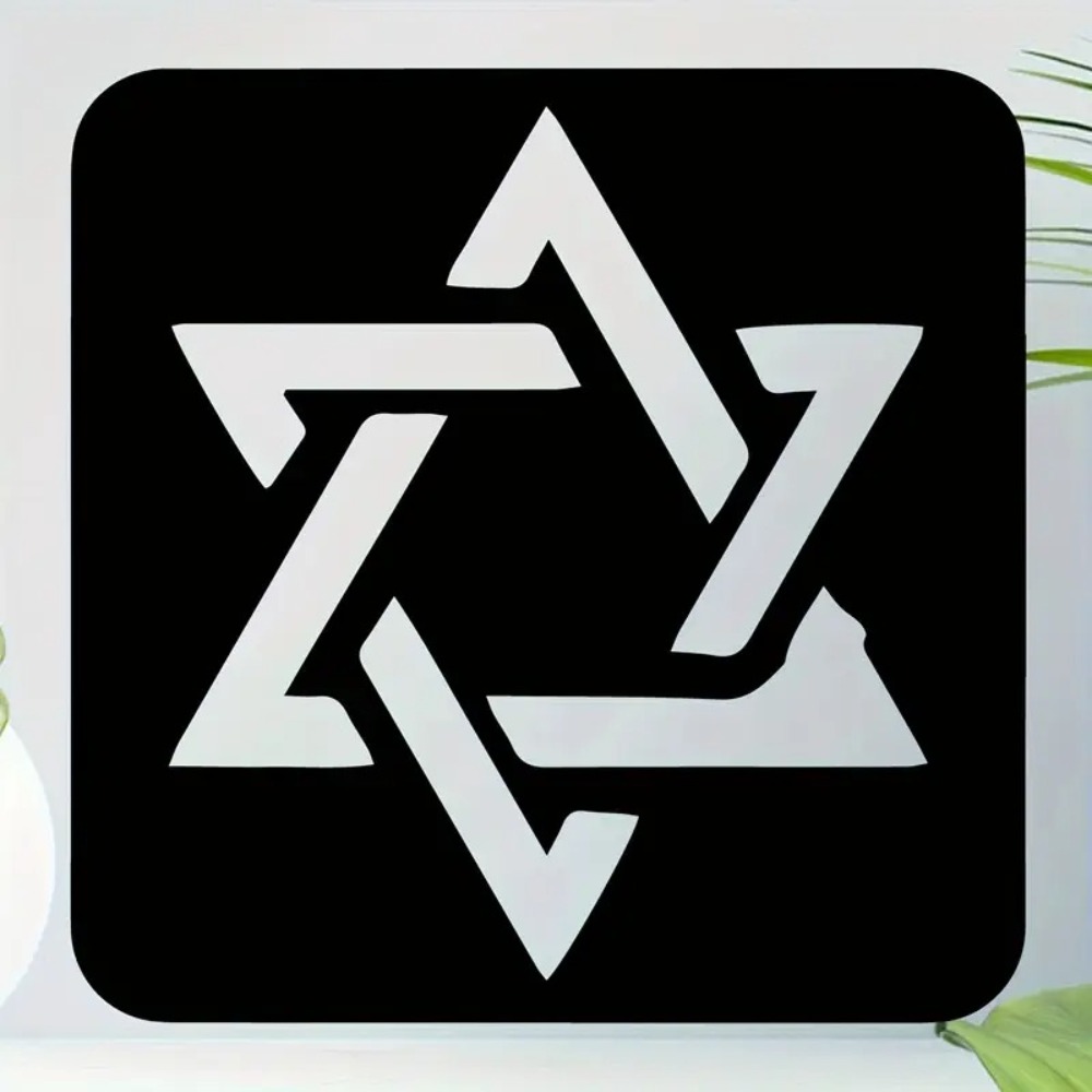 CIFBUY ヘブライ文字 ベス・シン・シャローム 金属製ウ - Art & Craft Paper For Kids のレビューと価格