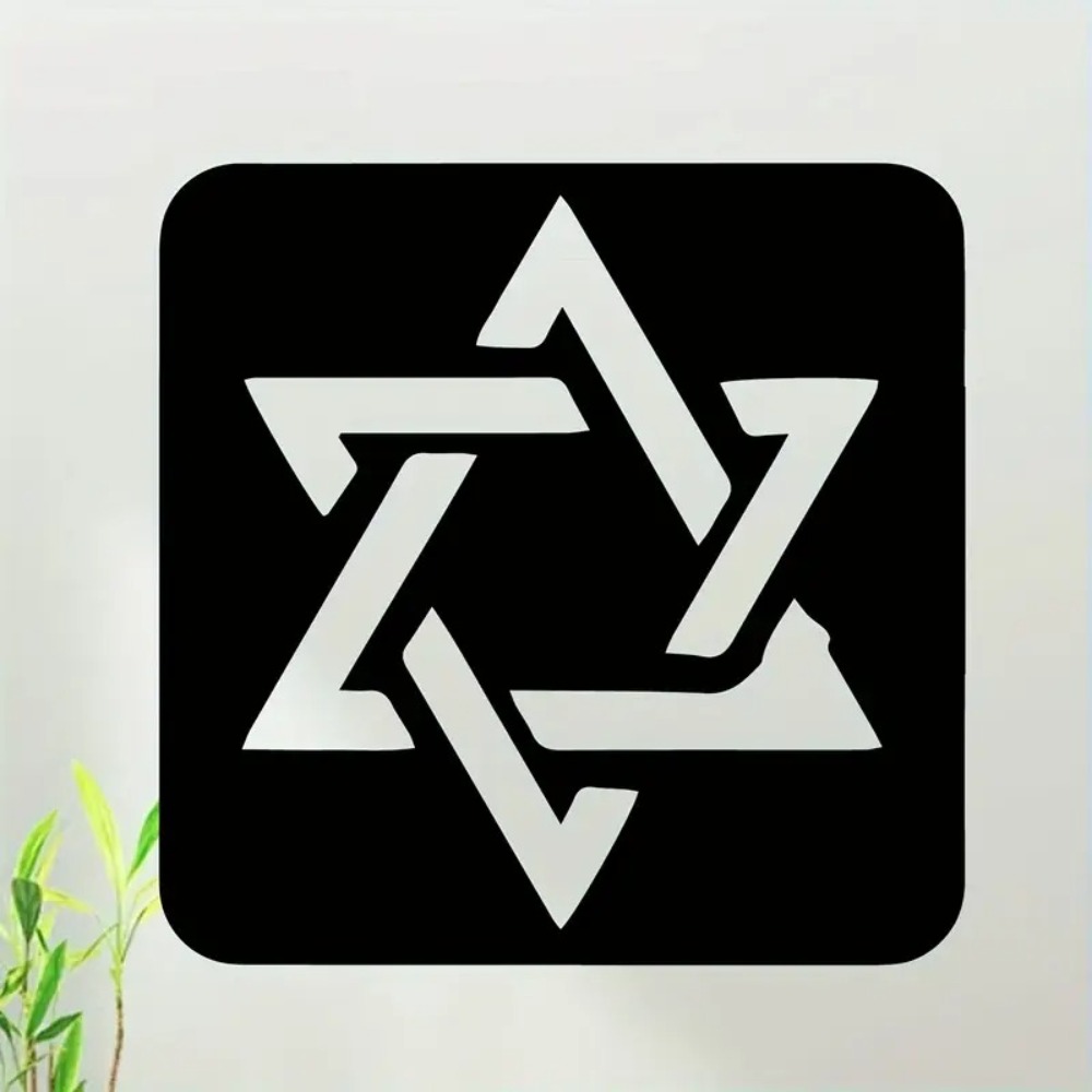CIFBUY ヘブライ文字 ベス・シン・シャローム 金属製ウ - Art & Craft Paper For Kids のレビューと価格