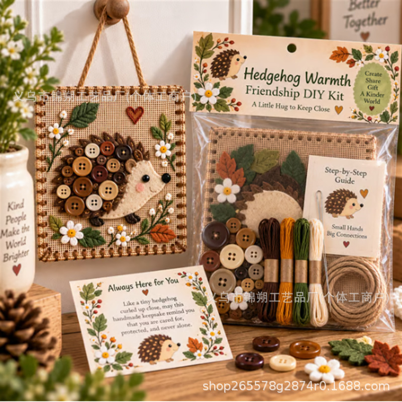 かわいい、持ち運び可能なDIYボタンキット。トレンド感あふれ - Art Craft Kit のレビューと価格