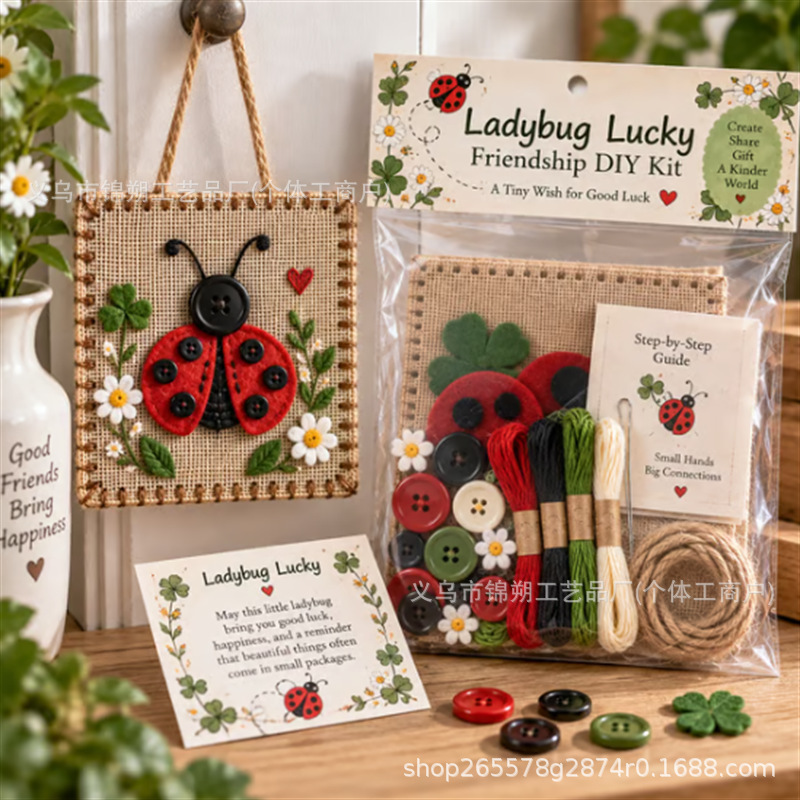 かわいい、持ち運び可能なDIYボタンキット。トレンド感あふれ - Art Craft Kit のレビューと価格