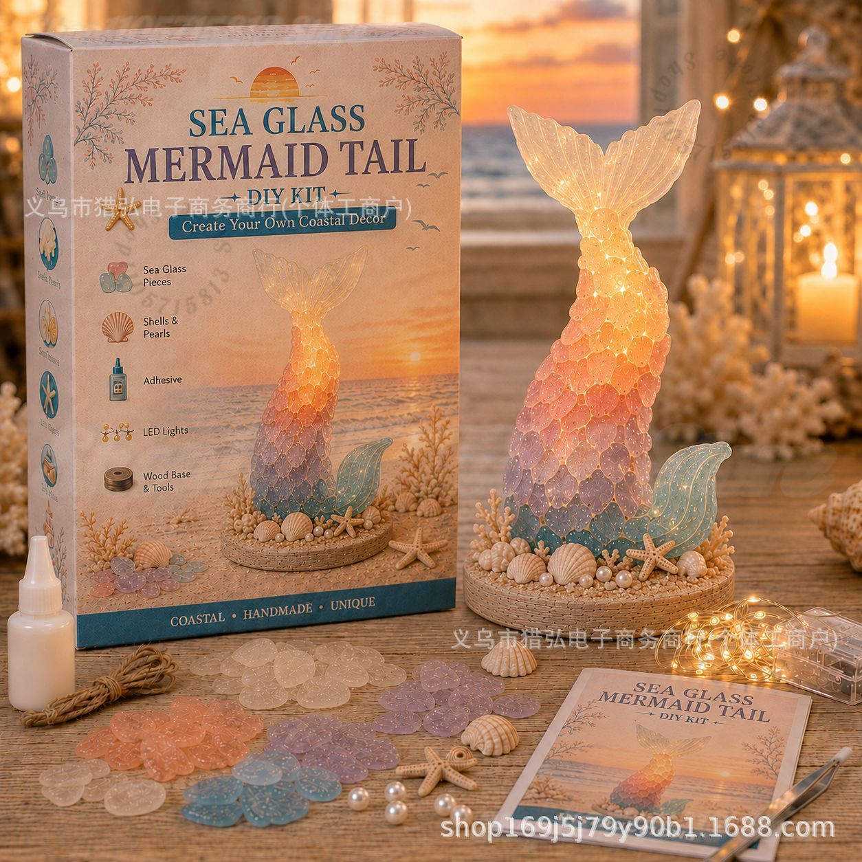 DIY 海のガラスを使った人魚の尾の形をしたライトクラフトキ - Art Craft Kit のレビューと価格
