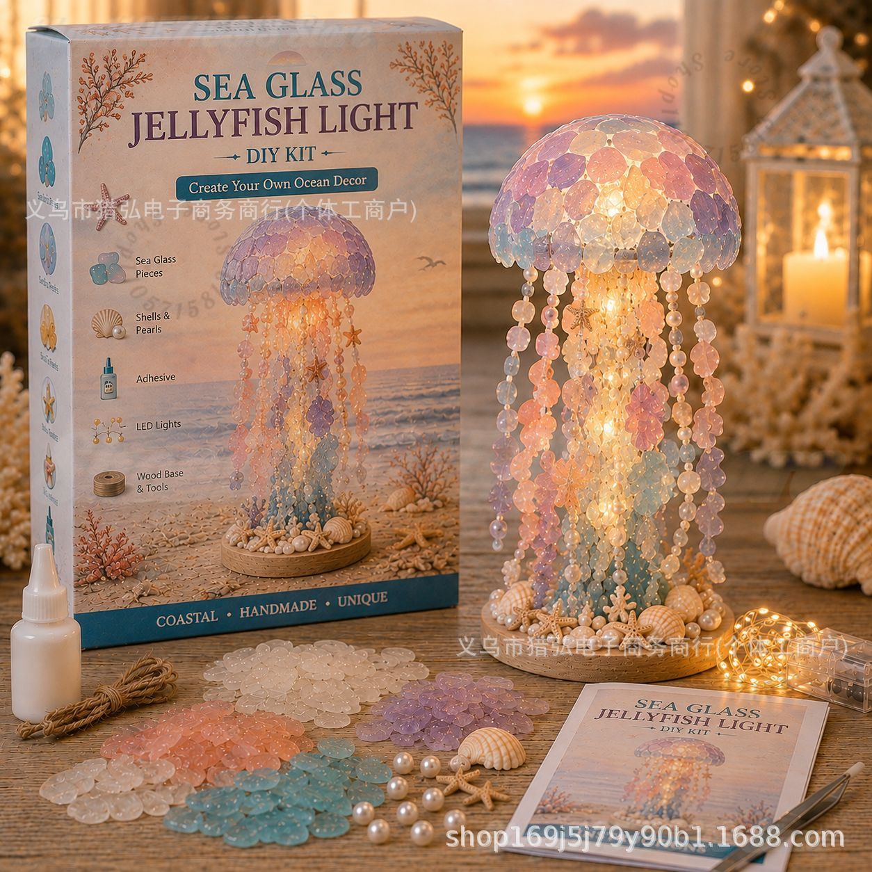DIY 海のガラスを使った人魚の尾の形をしたライトクラフトキ - Art Craft Kit のレビューと価格