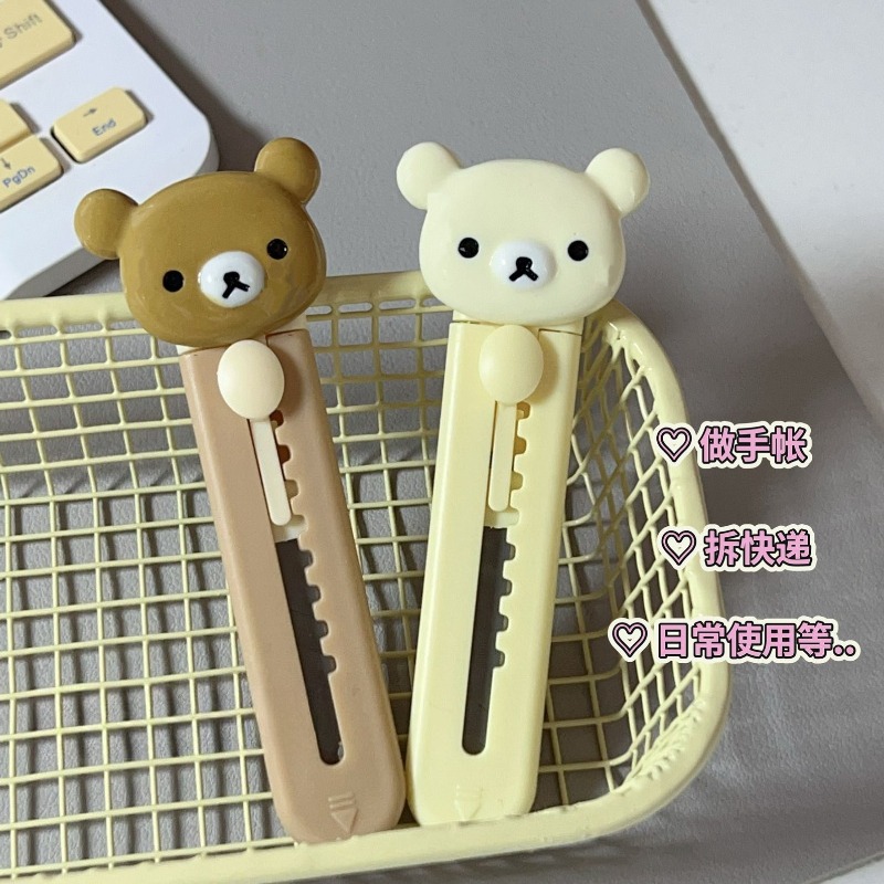 新しいリラックマアートナイフ、高彩度、漫画アニメモデリングア - Art Craft Kit のレビューと価格